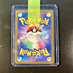Played - pokemon card game TCG Omastar V s12 018/098 RR Holo JAPANESE - Image 3