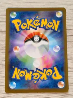 Mega Charizard X ex SAR 110/080 Inferno X M2 Pokemon Card Japanese 2025 NM - Image 2