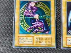 Yugioh Blue-Eyes White Dragon Dark Magician Stainless Card Set 20th - Image 2