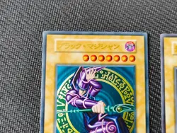 Yugioh Blue-Eyes White Dragon Dark Magician Stainless Card Set 20th - Image 5