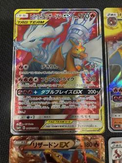 Pokemon TCG Charizard 8 Card Lot. Resharim And Charizard, Charizard Ex. All NM - Image 2
