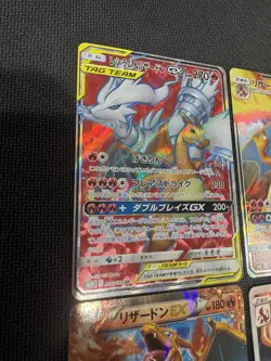 Pokemon TCG Charizard 8 Card Lot. Resharim And Charizard, Charizard Ex. All NM - Image 3