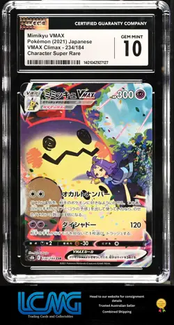 Pokemon TCG Card 2021 VMAX Climax #234/184 Mimikyu VMAX CGC 10 - Image 1
