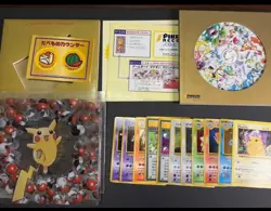 Pokemon 1998 Best Collection CD and Promo Card FACTORY Sealed Pikachu Records JP - Image 2