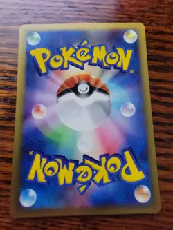[NM] Whitney's Furret Pokemon Card Japanese 018/141 VS Series 1st Edition 20S4 - Image 3
