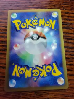 [NM] Whitney's Furret Pokemon Card Japanese 018/141 VS Series 1st Edition 20S4 - Image 4