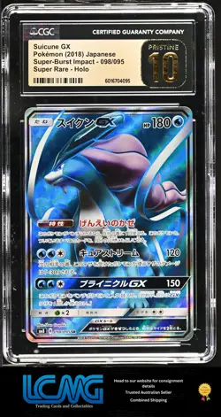 Pokemon TCG Card 2018 Super-Burst Impact #098/095 Suicune GX CGC PRISTINE 10 - Image 1