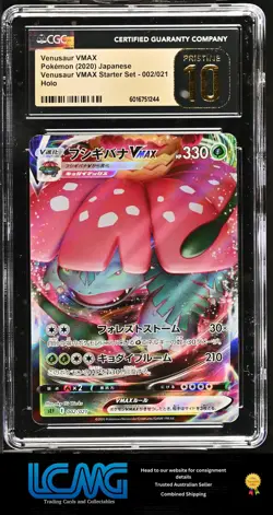 Pokemon TCG Card 2020 Starter Set #002/021 Venusaur VMAX CGC PRISTINE 10 - Image 1