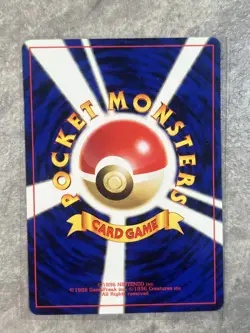 Pokemon TCG - Japanese - Neo Discovery Unown [F] #201 - Light Played (LP) - Image 2