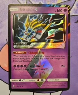 Pokemon Giratina 58/156 Holo Rare - SM Ultra Prism - Near Mint - - Image 1