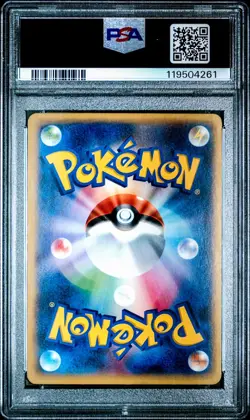 Delphox EX 048/XY-P Pokemon Lizardon M.B Promo Japanese PSA 10 Gem Mint - Image 2