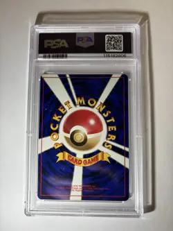 DARK MACHAMP-HOLO PSA 9 1997 Pokemon Japanese #68 Rocket - DBL SWIRL! - Image 2
