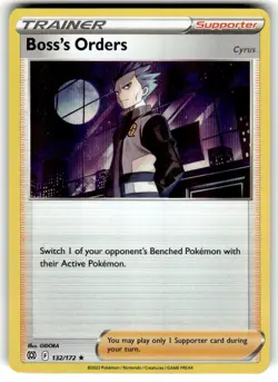 BOSS'S ORDERS 132/172 BRILLIANT STARS POKEMON (HOLO, NM) - Image 1