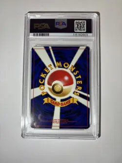 Rocket's Hitmonchan Holo #107 1998 Pokemon Gym Japanese - PSA 9 DBL SWIRL - Image 2
