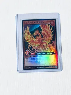 Phoenix Dragon Gold Rush Rare RD/GRP1-JP023 Japanese Rush Duel YuGiOh - Image 1