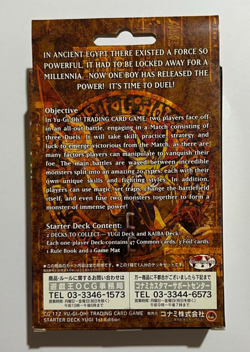Yugioh Starter Deck Yugi 1st Edition SEALED ASIAN ENGLISH KONAMI JAPAN - Image 2