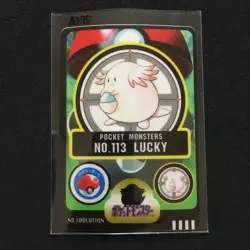 Pokemon Sticker Card Sealdass Bandai 1997 113 Chansey - Image 1