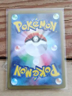 Pokemon TCG Japanese Double Rare - PICK YOUR CARDS! - Pokemon EX - SV1 - SV3 - Image 1