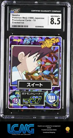 Pokemon TCG Card 1998 Meiji Promotional Cards #15 Neesha CGC 8.5 Cracked Ice - Image 1