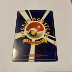 Ho-oh No.250 Neo Premium File 3 Promo Pokemon Card Japanese Non Holo - Image 2