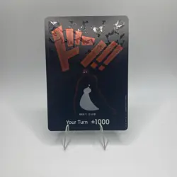 DON!! Card (Silhouette) Double Pack Set Vol. 5 - One Piece Two Legends OP08 - Image 1