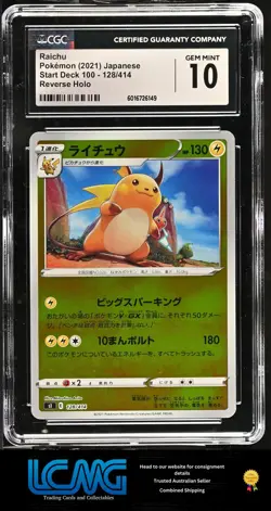 Pokemon TCG Card 2021 Start Deck 100 #128/414 Raichu CGC 10 Reverse Holo - Image 1
