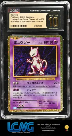 Pokemon TCG Card 2023 Classic Collection Japanese 014/032 Mewtwo CGC PRISTINE 10 - Image 1