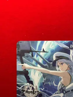 Azur Lane vol2 Promo Card Union Warriors, burn your lives Weiss Schwarz JP - Image 3