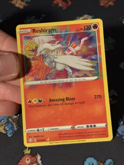 Pokemon Cards Reshiram 017/72 Amazing Rare Shining Fates - (NM) #1 - Image 2