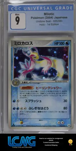 Pokemon TCG Card 2004 Undone Seal #025/083 Milotic CGC 9 1st Edition Holo - Image 1
