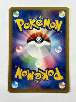 Pokemon Kidd's Weavile 009/020 Movie Deck Vs Japanese Promo Card 2005 PSA - Image 4