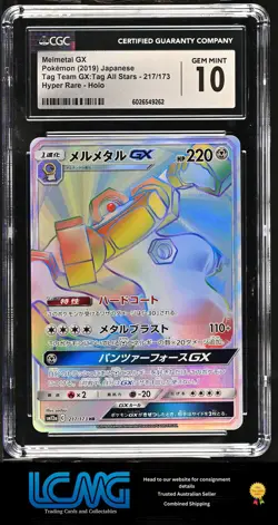 Pokemon TCG Card 2019 Tag Team GX Tag All Stars #217/173 Melmetal GX CGC 10 - Image 1