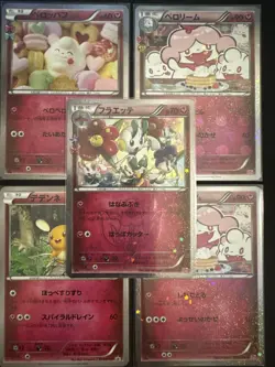 Japanese Radiant Collection (Pokeyun) Pokemon Vintage Card Lot - Image 1