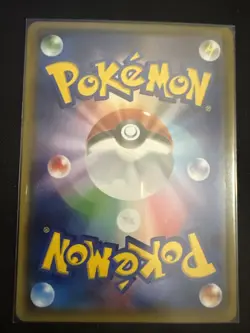 Japanese Radiant Collection (Pokeyun) Pokemon Vintage Card Lot - Image 3