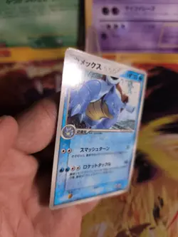 Pokemon Karte Card Blastoise Turtok Corocoro Promo Pcg Glossy 2003 japanese NM- - Image 4
