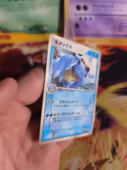 Pokemon Karte Card Blastoise Turtok Corocoro Promo Pcg Glossy 2003 japanese NM- - Image 5