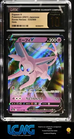 Pokemon TCG Card 2021 Eevee Heroes #035/069 Espeon V CGC PRISTINE 10 - Image 1