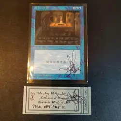 Sketch Art Artist Proof Time Walk Mtg - Image 2