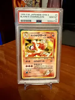 Pokemon Japanese Blaine’s Charmander, Charmeleon, Charizard PSA 10 🔥 - Image 5