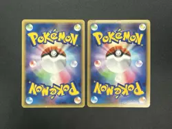 Arcanine ex Holo 016/086 010/090 EX Legend Maker 2 Set Japanese Pokemon Card - Image 3