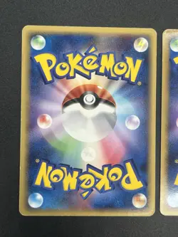 Arcanine ex Holo 016/086 010/090 EX Legend Maker 2 Set Japanese Pokemon Card - Image 5