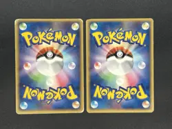 (HP) PokePark's Pikachu 043/PCG-P & Celebi Pokemon Card Japanese #2509050010 - Image 2