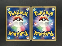 Mewtwo Pikachu 046/P 044/P JR East Happy Adventure Rally Promo Pokemon Card JP - Image 3