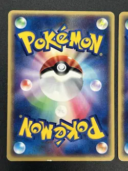 Mewtwo Pikachu 046/P 044/P JR East Happy Adventure Rally Promo Pokemon Card JP - Image 5
