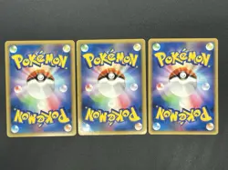 Exclusive listing Pokemon card Japanese #2509140003 - Image 4