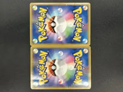 (MP/HP) Rayquaza & Deoxys LEGEND 1st ED 074/080 075/080 L3 Holo Pokemon Card JP - Image 2