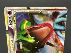(MP/HP) Rayquaza & Deoxys LEGEND 1st ED 074/080 075/080 L3 Holo Pokemon Card JP - Image 3