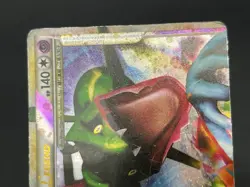 (MP/HP) Rayquaza & Deoxys LEGEND 1st ED 074/080 075/080 L3 Holo Pokemon Card JP - Image 4