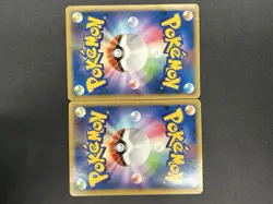 (MP) Entei & Raikou LEGEND 063/080 064/080 L2 Pokemon Card Japanese #2509140018 - Image 3