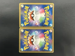 (LP-) Raikou & Suicune Legend 067/080 068/080 1st ED L2 Pokemon card Japanese - Image 3